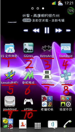 ppsspp
