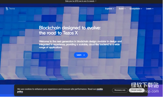 XTZ币是什么？新用户如何购买XTZ币？