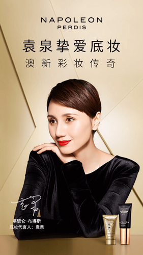 单创app v6.7.5