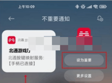 1752460254125050.png img202406291017380_info332X247.png