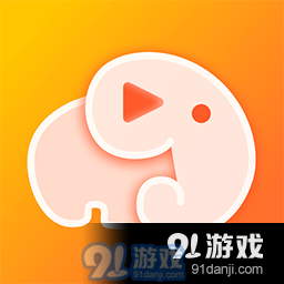 野象剧场安卓版v1.1.1