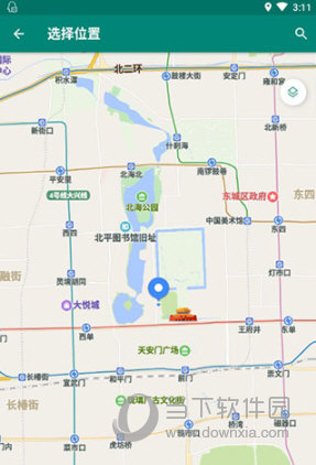 fakelocation防检测版本