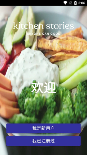 app2