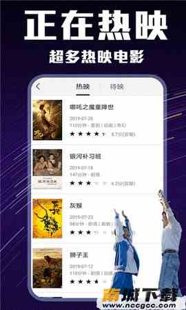 预览图3