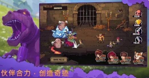 布鲁姆镇另一个故事手机版下载 v1.0.29