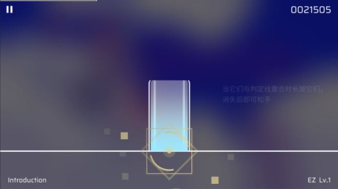 phigros手游