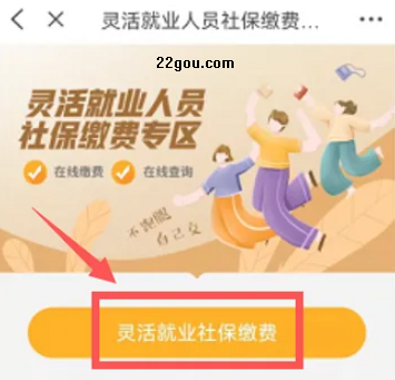 皖通app官方正版(皖事通)