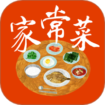 家常菜做法大全