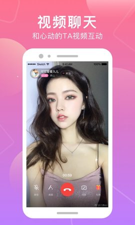 甜觅交友无会员