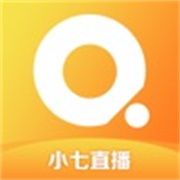 小七直播app官方正版