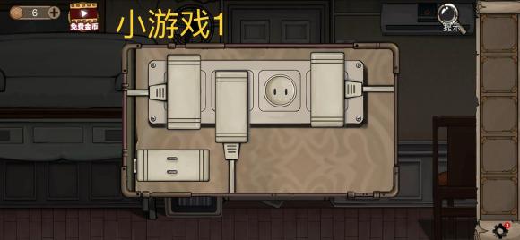 密室逃脱绝境系列8酒店惊魂九游版