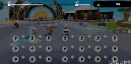 二哈自动弹琴图片14