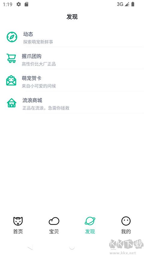 צٷа氲װv2.9.9׿
