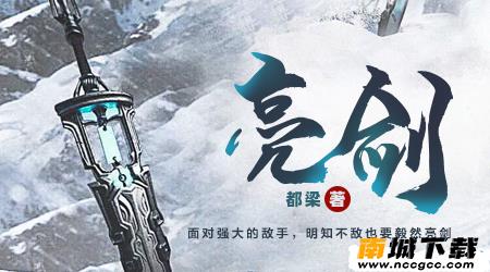 17K小说v6.8.0