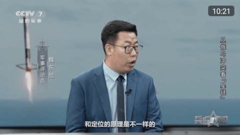 小白直播TV电视版