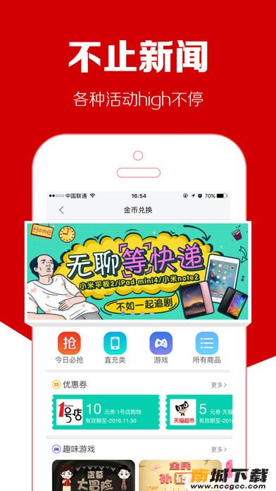 预览图1
