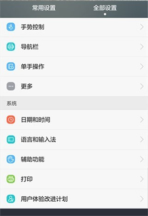 水印相机官方免费