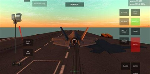 喷气式战斗机手游