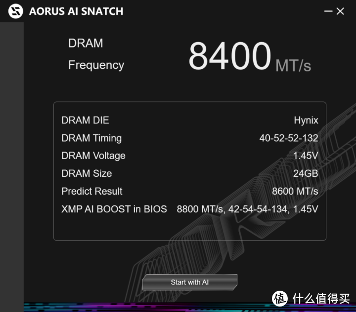 酷睿Ultra 9实力搭子 技嘉Z890 AORUS MASTER主板评测