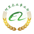 全球新农2025新版APP v1.0.0
