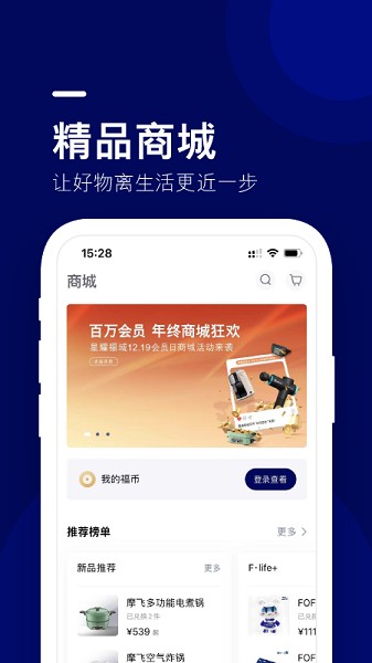 appv1.5.0