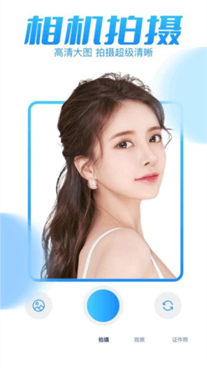 dreamina v1.4