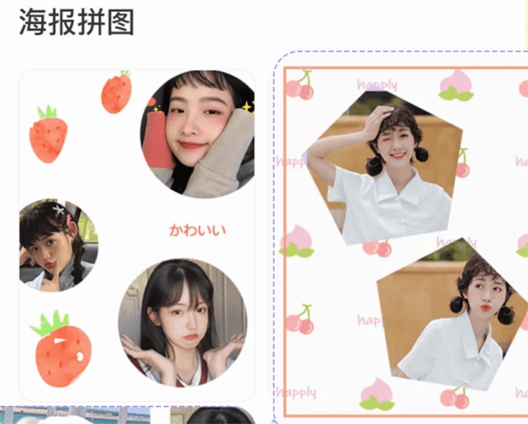 调色Lr滤镜大师