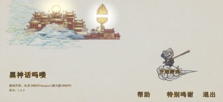 ධ1.1.0ֻ v1.1.0