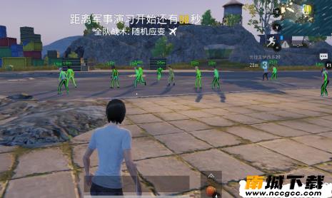 和平精英香蕉除草助手v1.0.0