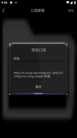 寂静影音2024最新版