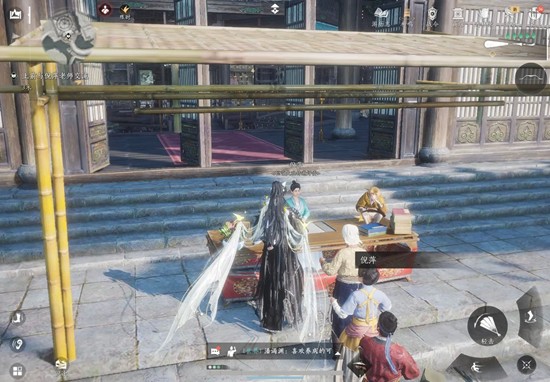 燕云十六声不可回溯成就怎么达成