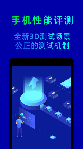³ʦƶְ׿v10.9.3
