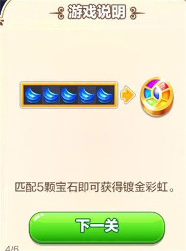 뾧ʯ