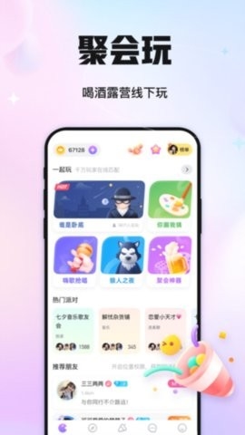 ̽app5