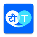 hi translate下载  v5.1.8.007.gp