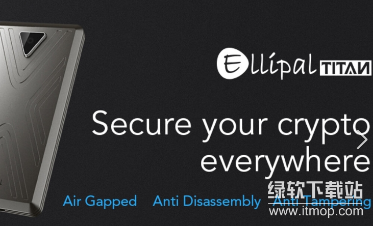 一个ellipal冷钱包可以生成多少个钱包地址呢？