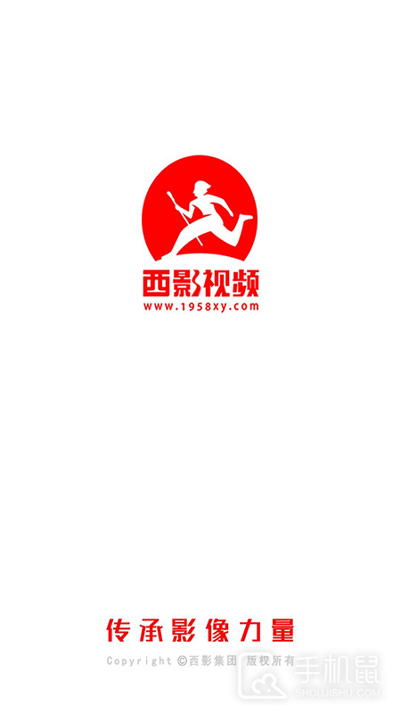 西影视频 v3.2.1