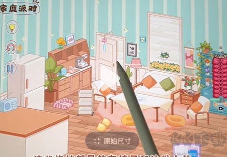 脑洞人大冒险免广告版