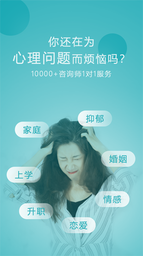 鰲׿v5.0.2