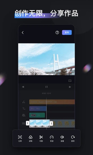 ZYCami软件 v1.5.17