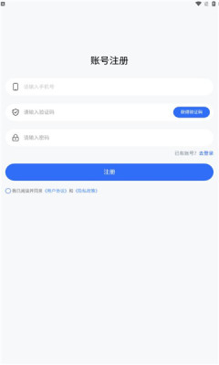 千寻臻品3