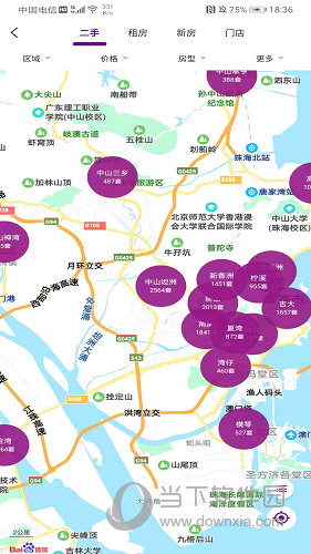正顺好房APP