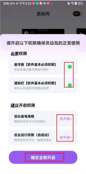 鶯֪ͨ5