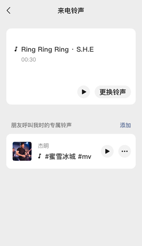 ΢2025°汾v8.0.64