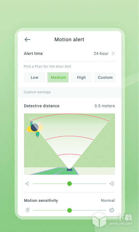 AJCloud v2.0.25042804最新版下载