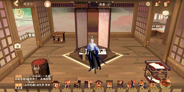 忘川风华录华为版