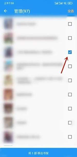 拷贝漫画繁体版