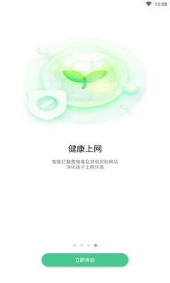 ػapp3