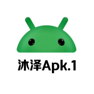 沐泽安装程序apk.1软件v1.0.1 安卓手机版