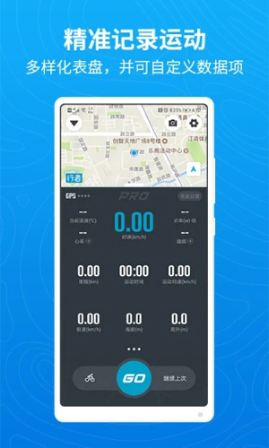 appٷv3.25.2